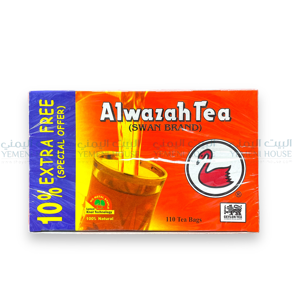 Al-Wazah Tea  شاي الوزة اشترى وحدة و تحصل على وحدة مجانا