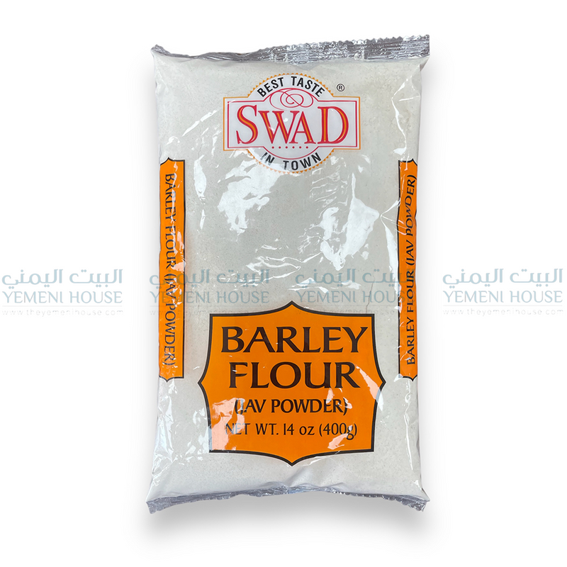 Barley Flour  طحين الشعير