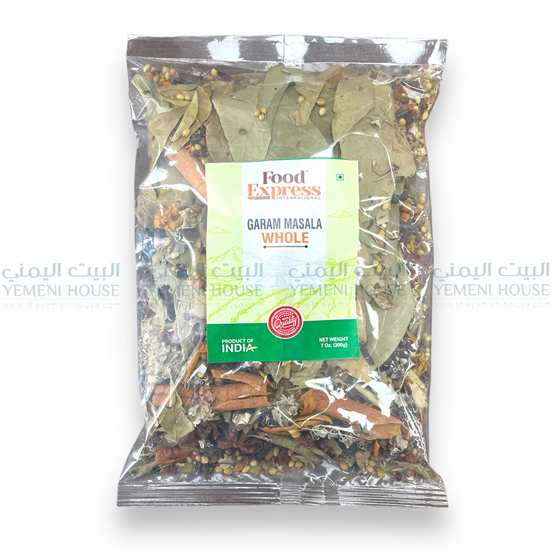 بهارات جرم ماسالا المشكله Garam masala whole ( mixed spices
