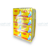 Maggi Chicken Bouillon مرق الدجاج حلال