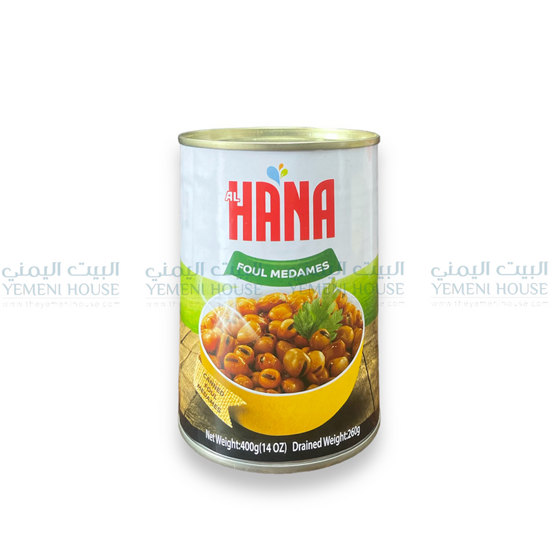 Al-Hana Foul فول مدمس الهناء