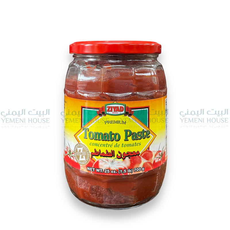 Tomato Paste صلصة الطماطم
