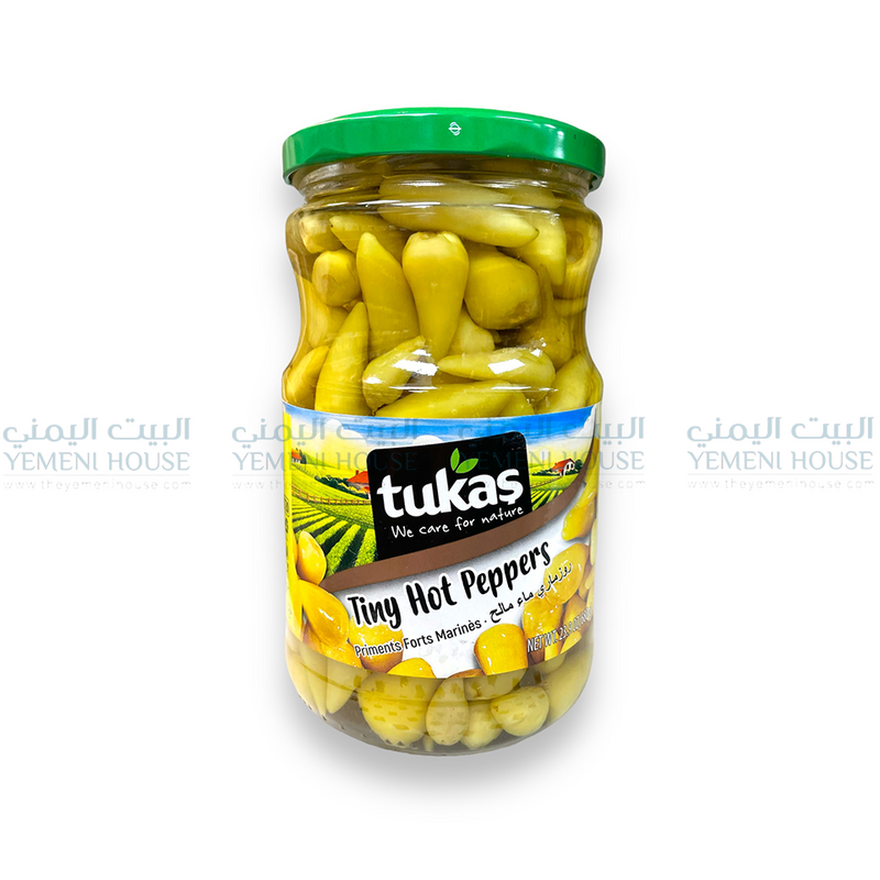 Tiny Hot Peppersفلفل حار حجم صغير اشتري واحدة و تحصل على وحدة مجانا