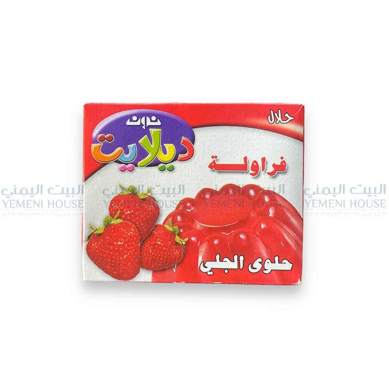 Strawberry Jelly - جيلي بطعم الفراولة