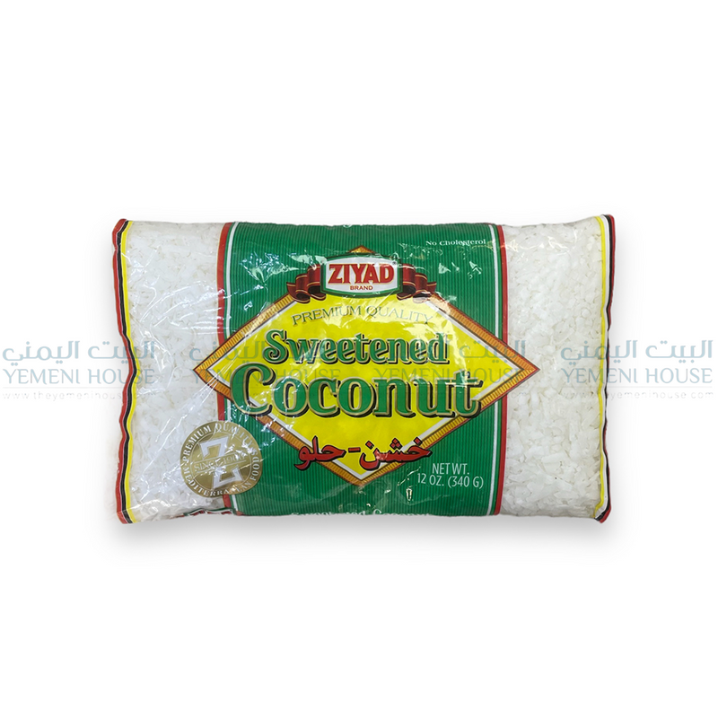 Sweetened Coconut جوز الهند خشن