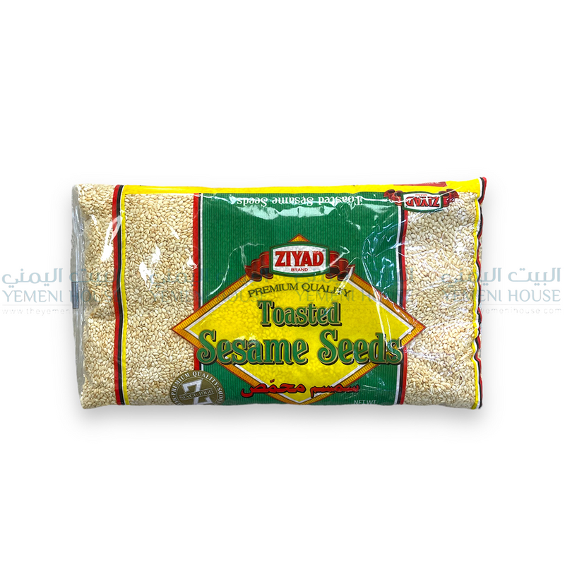 Toasted Sesame Seeds سمسم محمص