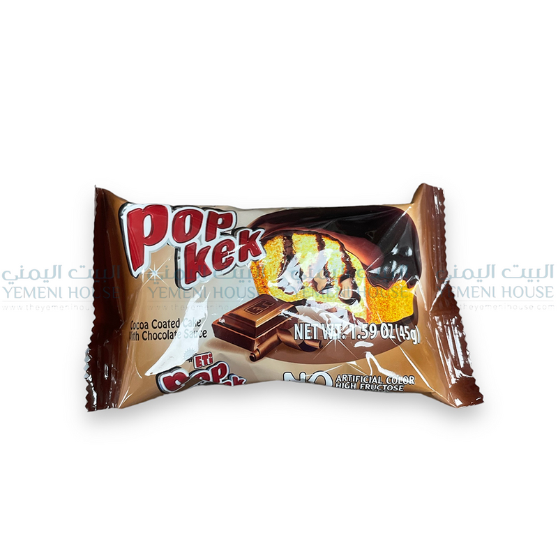 Pop kek بوب كيك