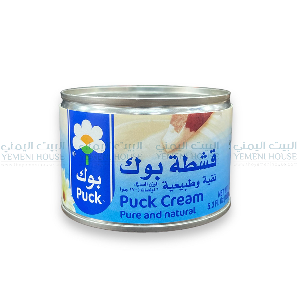 Puck Cream قشطة بوك