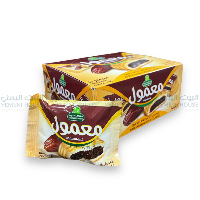 Halawani Maamoul حلواني معمول