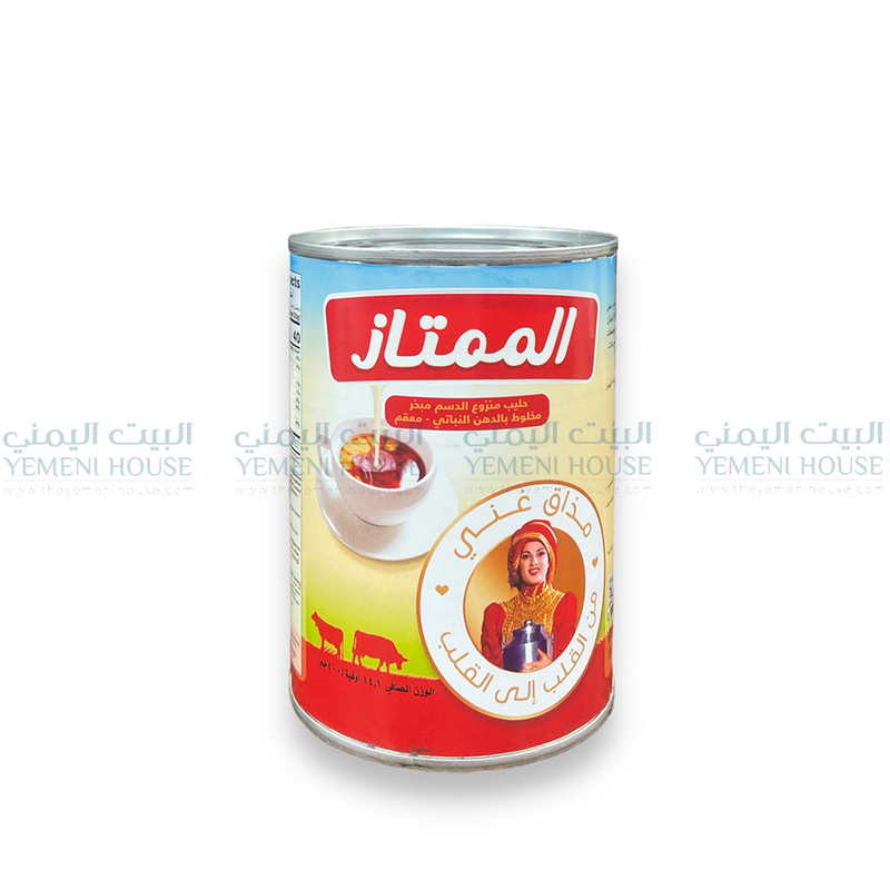 حليب الممتاز Al-Mumtaz Milk