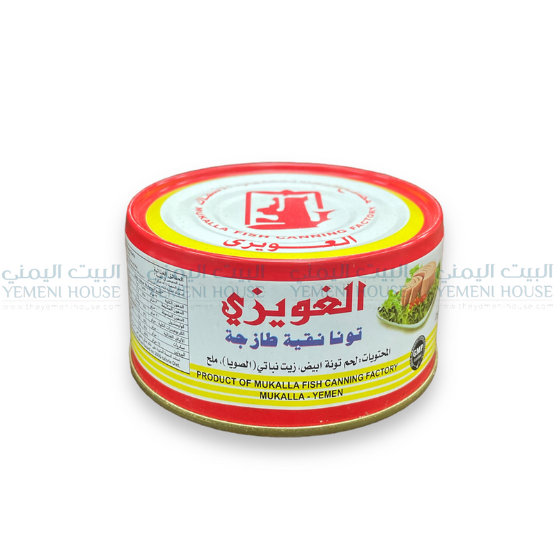 Gwaizi Tuna - تونه الغويزي الأصلي المكلاء