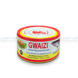 Gwaizi Tuna - تونه الغويزي الأصلي المكلاء