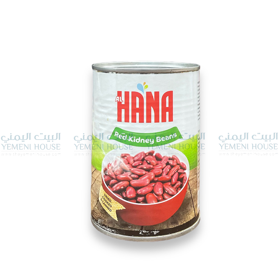 Al-Hana Red Kidney Beans فاصوليا حمراء الهناء
