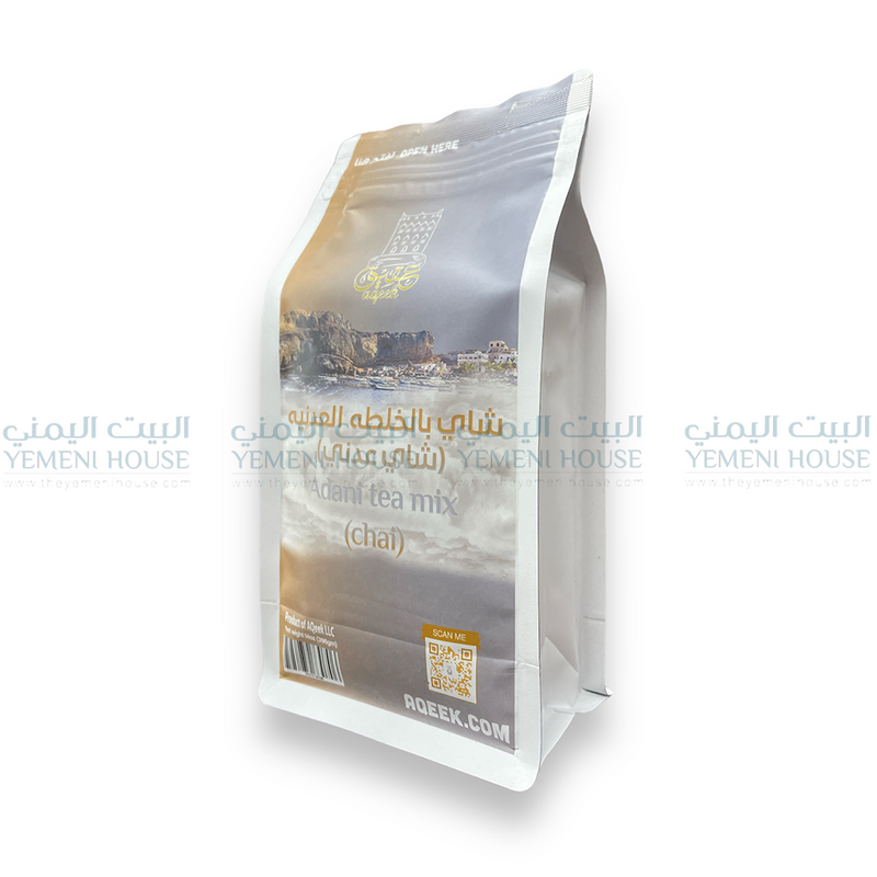 ⁨خلطة شاي عدني Yemeni Adani Tea Mix⁩d see