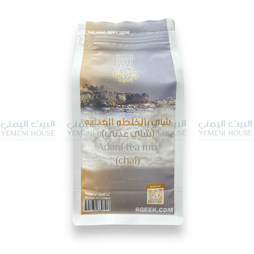 ⁨خلطة شاي عدني Yemeni Adani Tea Mix⁩