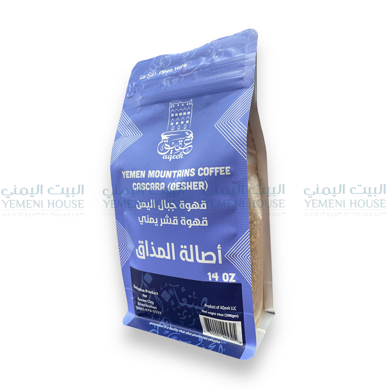 Yemeni Qeshr Coffee قهوة قشر