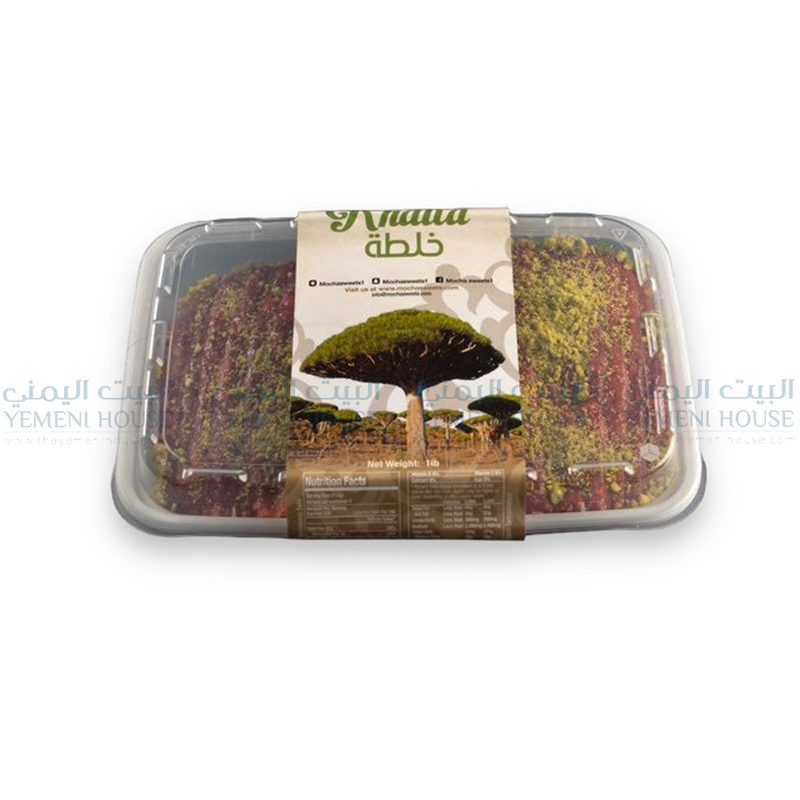 Khalta حلوى يمنيه خلطة