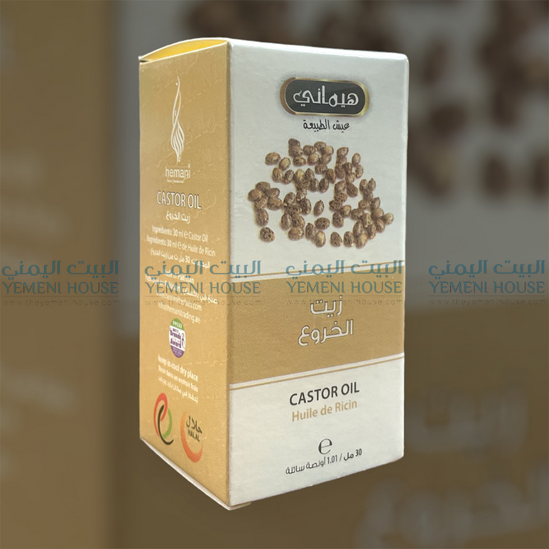 Castor Oil زيت الخروع⁩