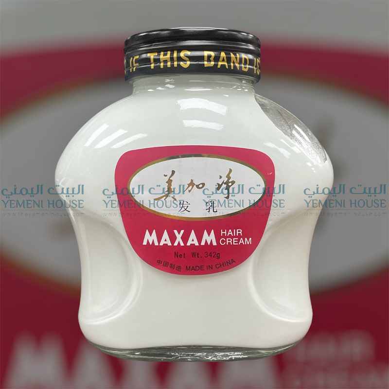 كريم الشعر الاصلي Maxam Hair Cream