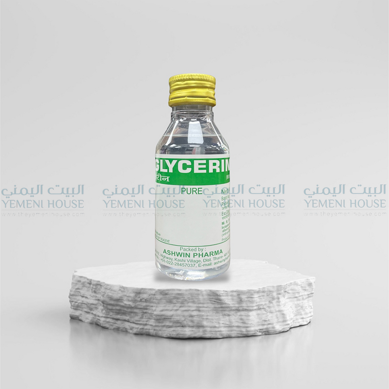 Glycerin oil زيت الجليسيرين