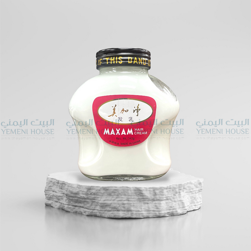 كريم الشعر الاصلي Maxam Hair Cream