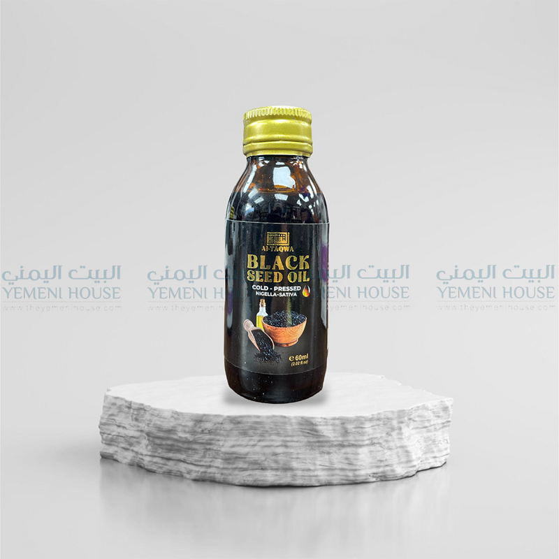زيت الحبة السوداء Black Seed Oil