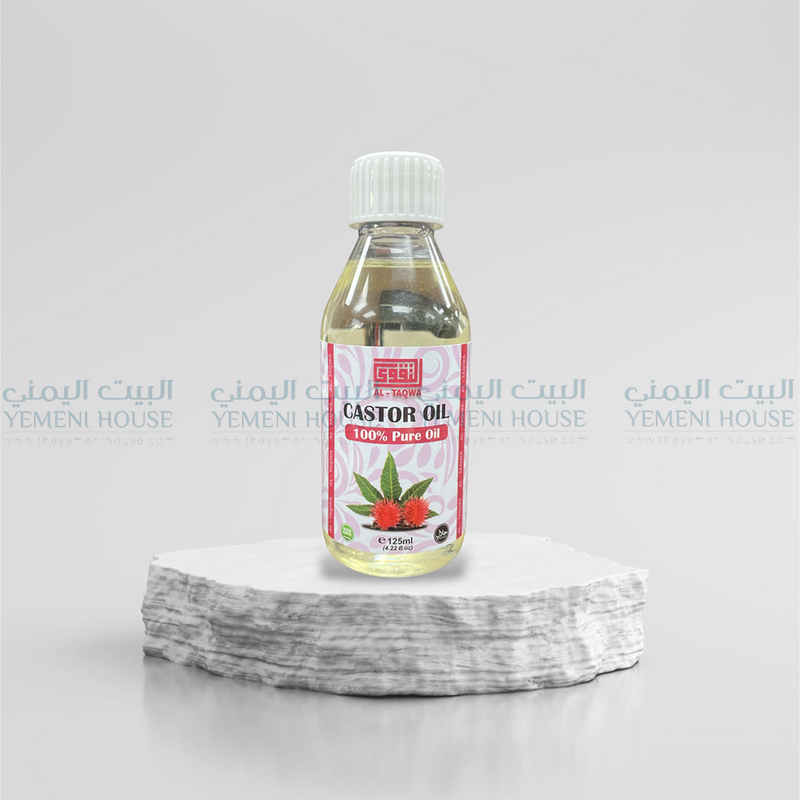 زيت الخروع Castor Oil