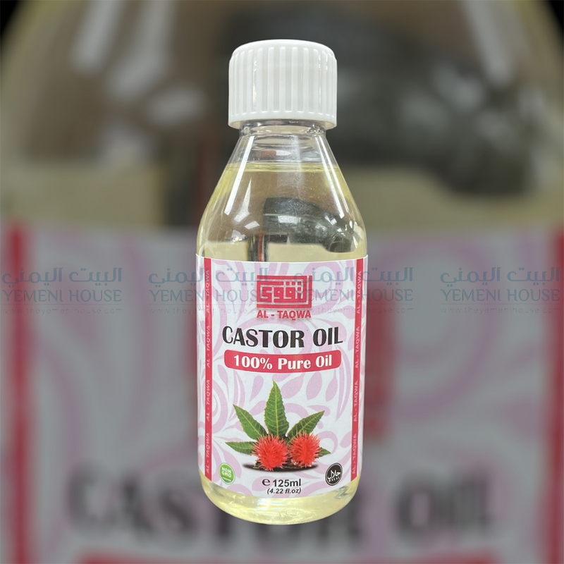 زيت الخروع Castor Oil