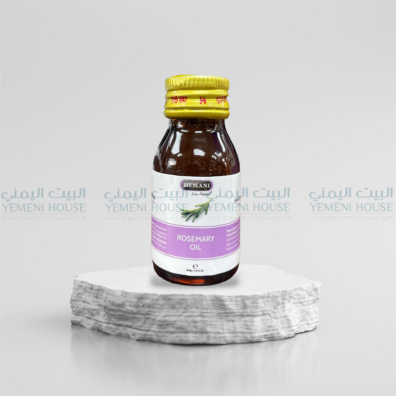 ⁨Rosemary Oil زيت إكليل الجبل⁩