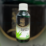 - Aloe Vera Oil زيت الصبار الأصلي