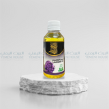 Lavender Oil زيت اللافندر الأصلي