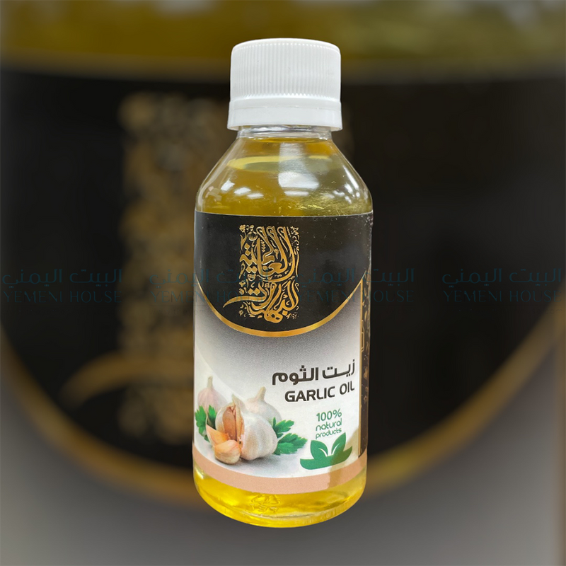 زيت الثوم الأصلي Buy 1 Get 1 Free - Garlic Oil
