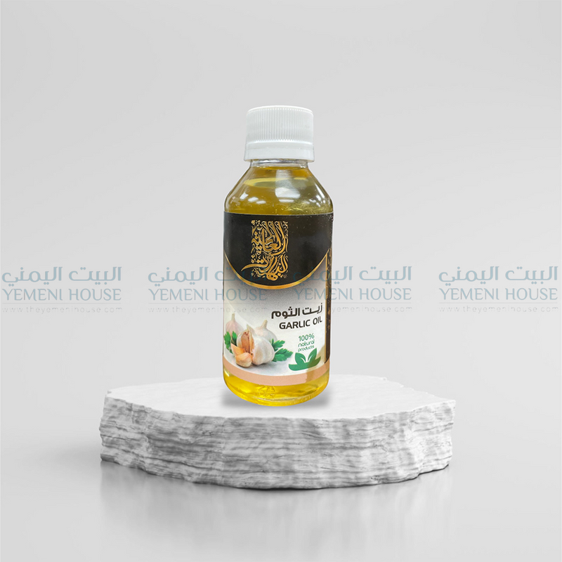 زيت الثوم الأصلي Buy 1 Get 1 Free - Garlic Oil