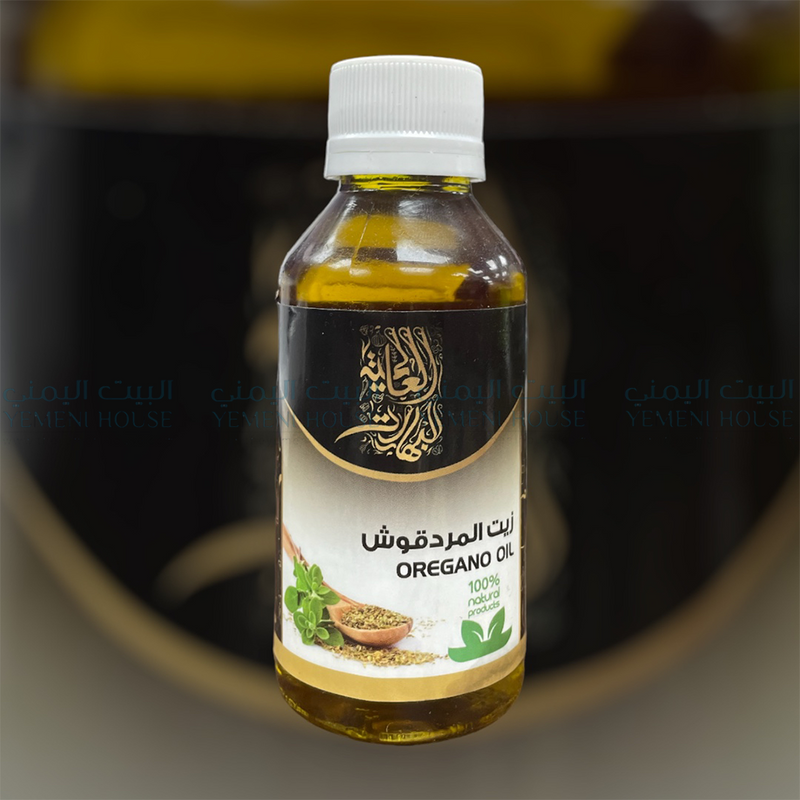 Oregano Oil زيت المرقدوش الأصلي