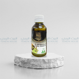 Laurel Leaves Oil زيت ورق الغار الأصلي