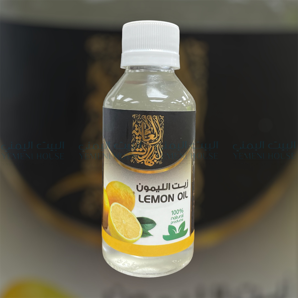 Lemon Oil زيت الليمون الأصلي
