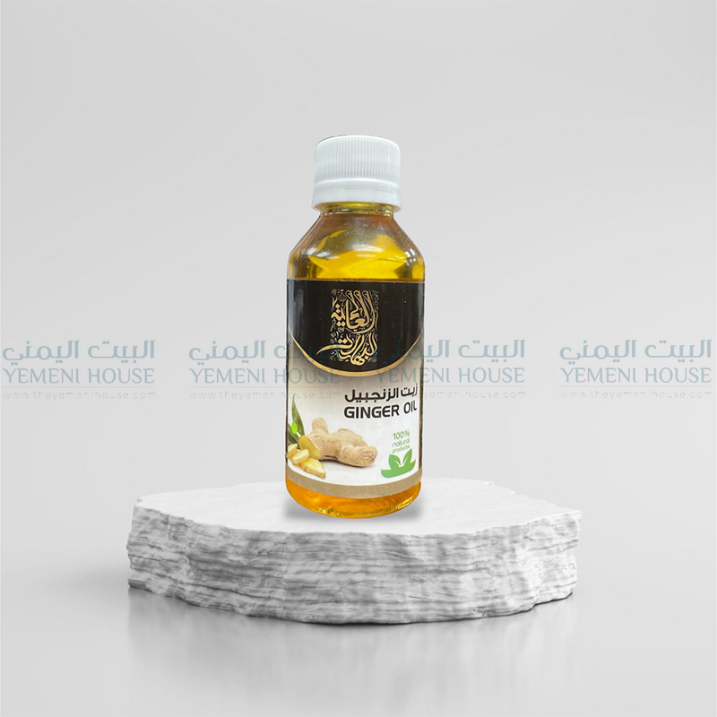 Ginger Oil زيت الزنجبيل الأصلي