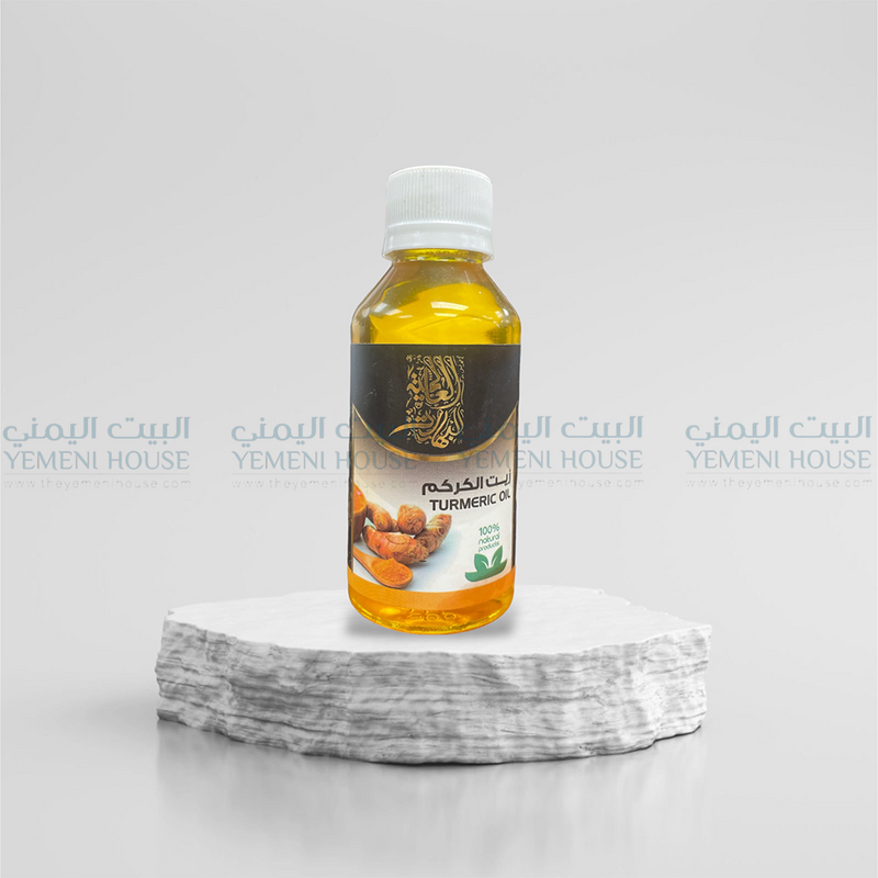 Turmeric Oil زيت الكركم الأصلي