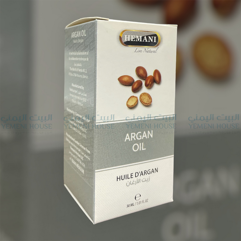 زيت الأرغان Argan oil