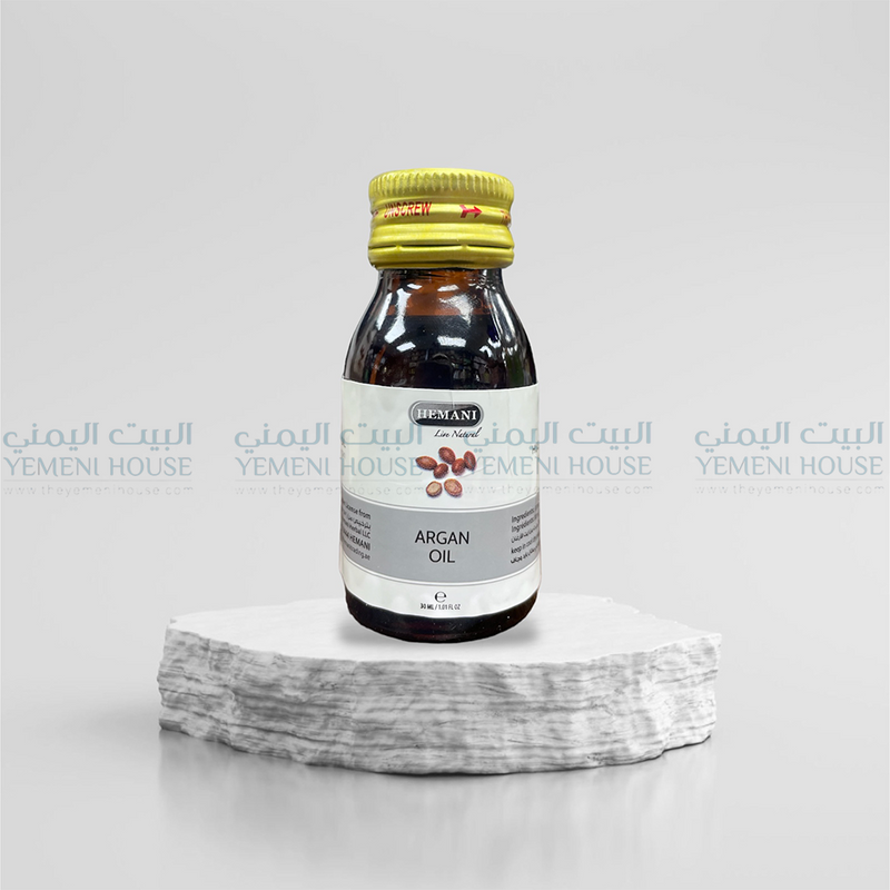 زيت الأرغان Argan oil
