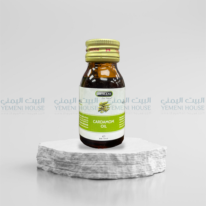 زيت الهيل cardamom oil