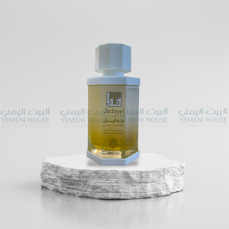 زيت جدايل مغذي وملطف الشعر من عبدالصمد  القرشي Jadayel Oil