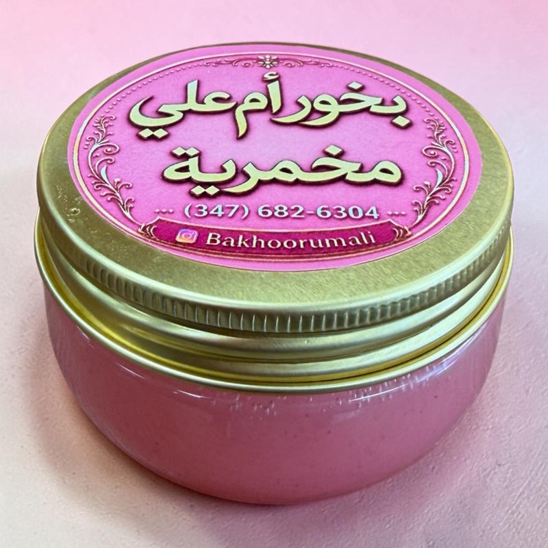 Royal Makhmarya cream for women