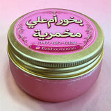 Royal Makhmarya cream for women