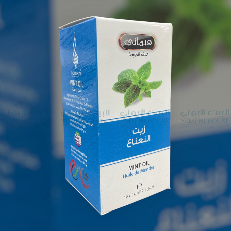 Mint Oil زيت النعناع