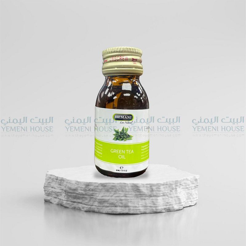 Green Tea Oil زيت الشاي الأخضر