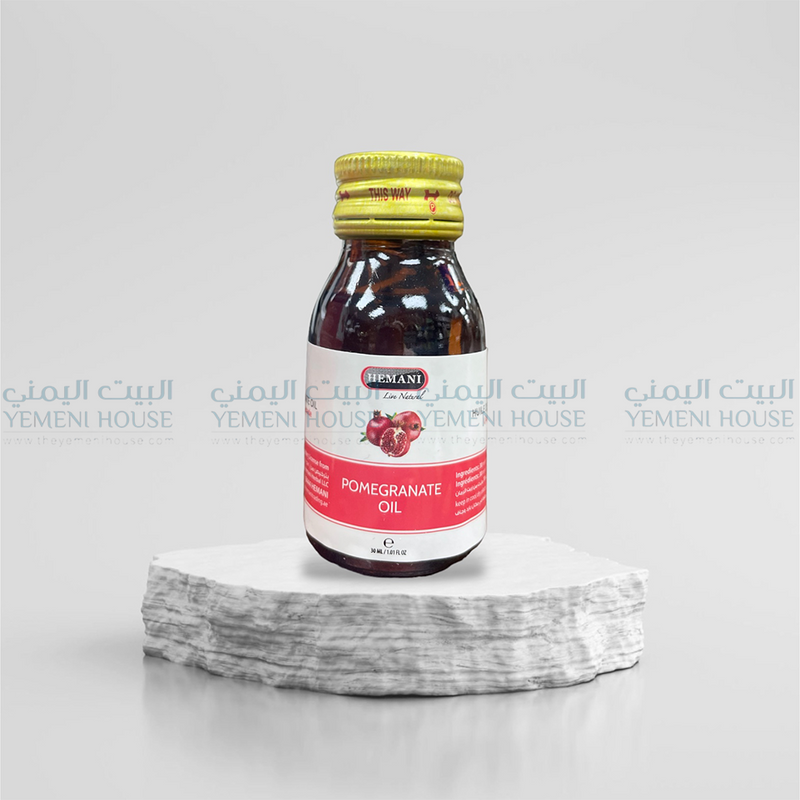 Pomegranate Oil زيت الرمان