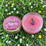Royal Makhmarya cream for women