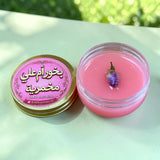 Royal Makhmarya cream for women