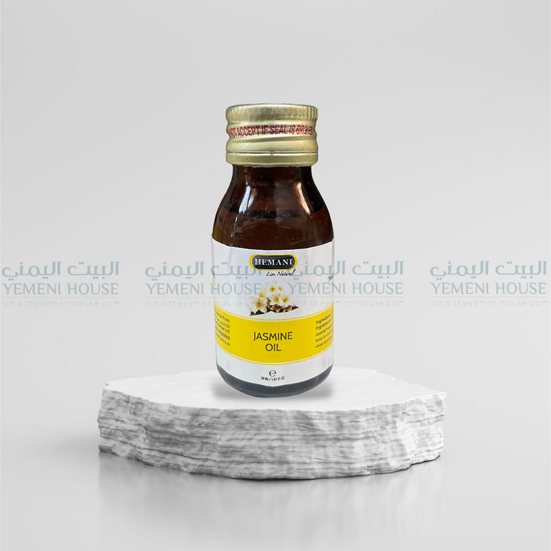 Jasmine Oil زيت الياسمين